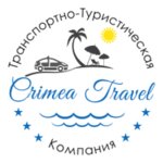 КрымТревел (просп. Кирова, 1), такси в Симферополе