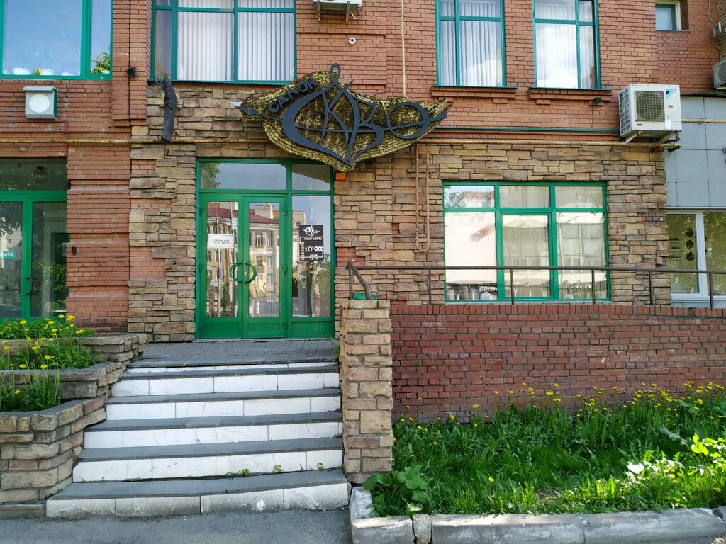 Лада деталь казань магазин