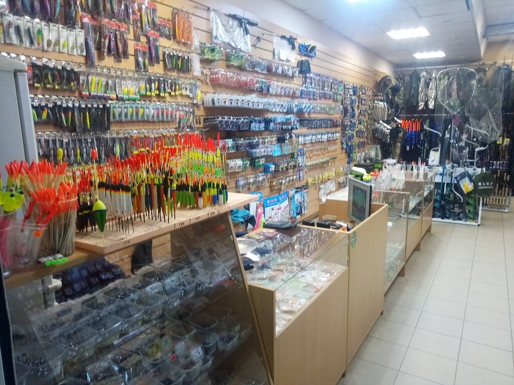 Fishing gear and supplies Vse dlya rybalki, Moscow and Moscow Oblast, photo