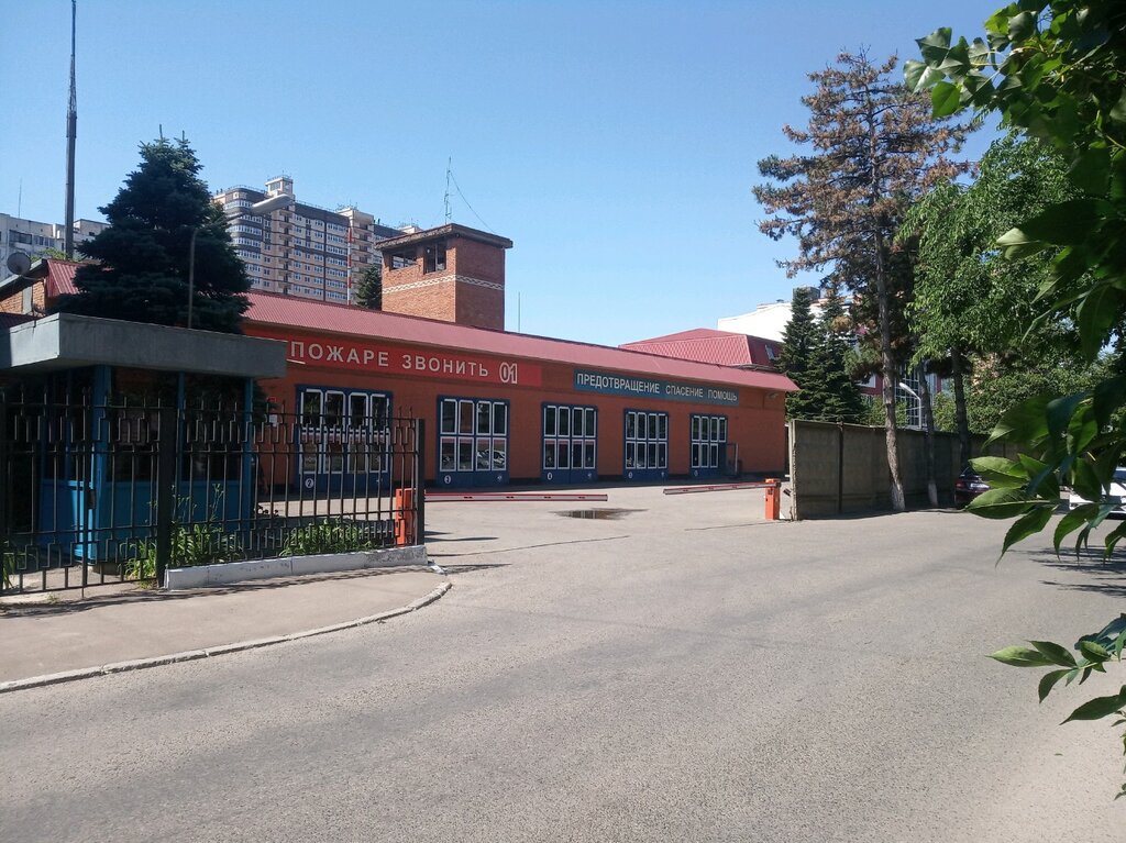 إدارة الإطفاء Pozharnaya chast № 2 Zapadnogo okruga ، كراسنودار، صورة