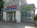 Йола-маркет (ул. Академика Лаврентьева, 2А, Казань), магазин продуктов в Казани