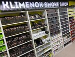 Klimenok Smoke Shop (Severniy Subdistrict, Sovetskaya Street, 54/1) ، متجر مستلزمات التدخين