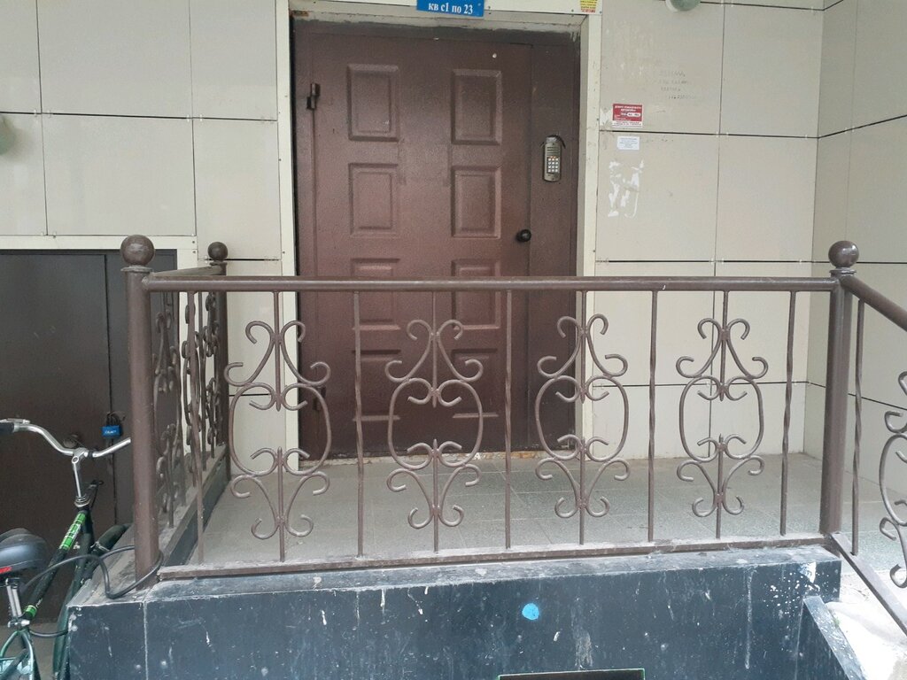 Training Pal Palych & Co, Astana, photo