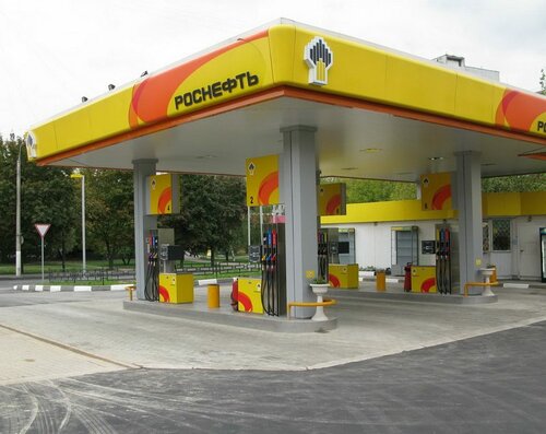 Gas station Rosneft, Kamenka, photo