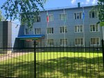 Fgbu TsNMVL (Moskovskaya Street, 311), veterinary laboratory