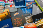 Gelio Media (Staroalekseyevskaya Street, 5), publishing house