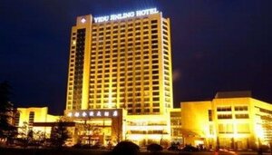 Гостиница Yidu Jinling Grand Hotel Yancheng