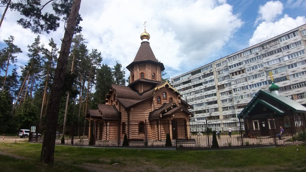 Церковь луки крымского ул горького 37 фото