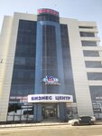 Альянс (ул. Фрунзе, 4А), агентство недвижимости в Луганске