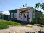 Рид маркет (Krasnoarmeyskaya ulitsa, 40А), stationery store