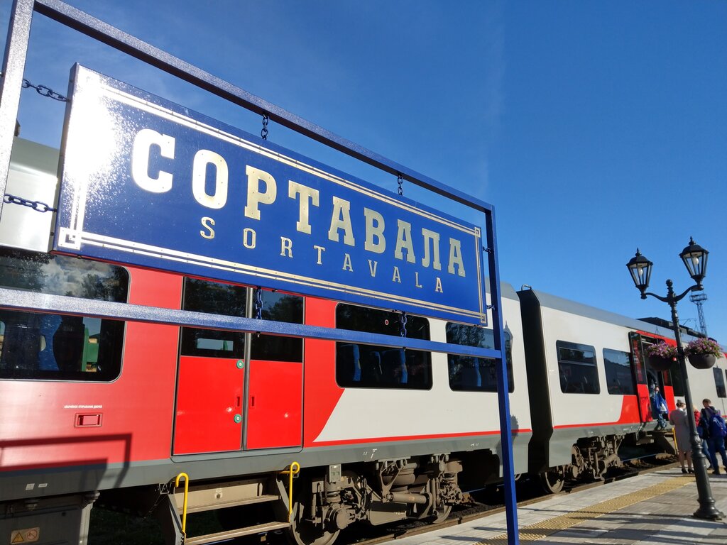 Вокзал в сортавале