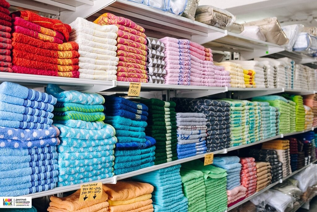 Интернет Магазин Www Textileopt Ru