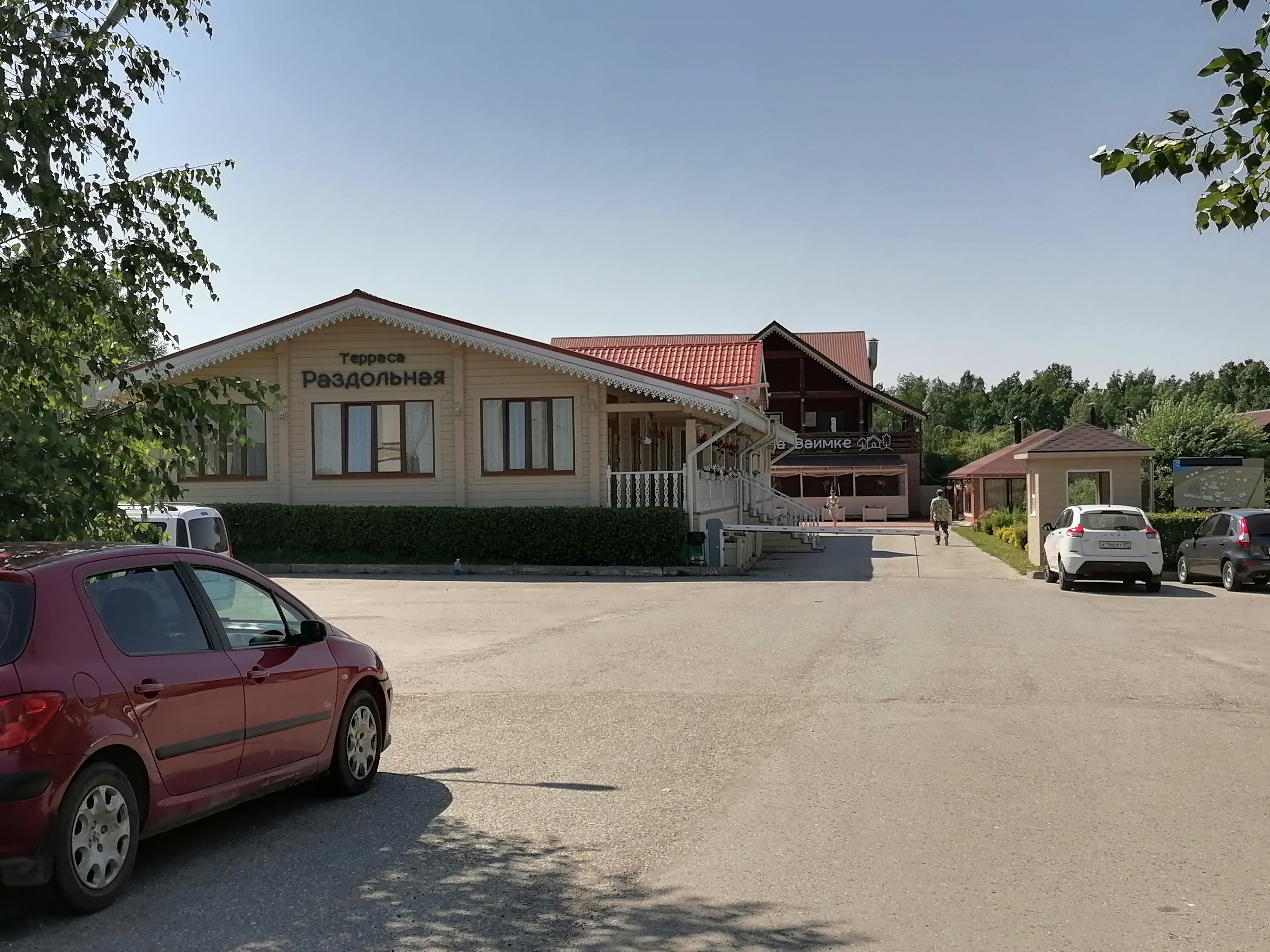 Фото отеля 5