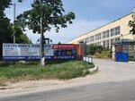 Trans Service Rostov (Peskova Street, 7), car service, auto repair