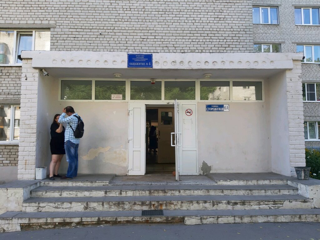 Курские активисты проверяют студенческие общежития - хорошо живется не всем и не