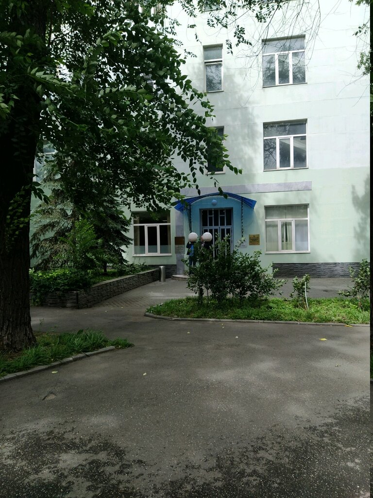 وكالة عقارية Agentstvo nedvizhimosti Moskovsko-Parizhskogo banka ، موسكو، صورة