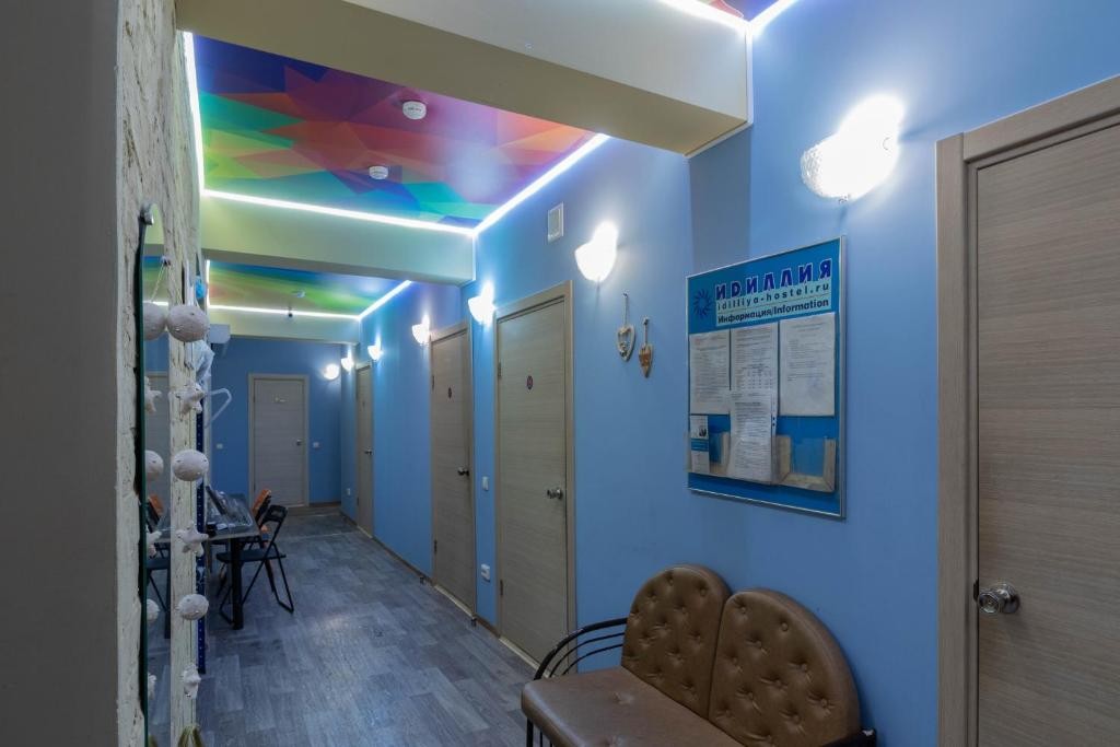 Фото Идиллия Life