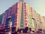 Na Bulvare Arhitektorov 13/3 Apartments (бульвар Архитекторов, 13/3), short-term housing rental