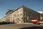 La Casa Di Bury Na Kirpichnom (Bol'shaya Morskaya Street, 13), apartments