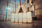 Komi firewood (Pervomayskaya Street, 121А), packing materials