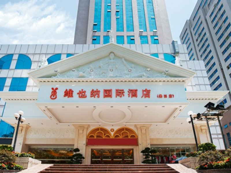 Гостиница Vienna Hotel Shenzhen Longhua Qinghu Road Branch в Шэньчжэне
