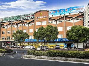 GreenTree Alliance Suzhou Wuzhong North Zhongshan Road Jinmanting Hotel