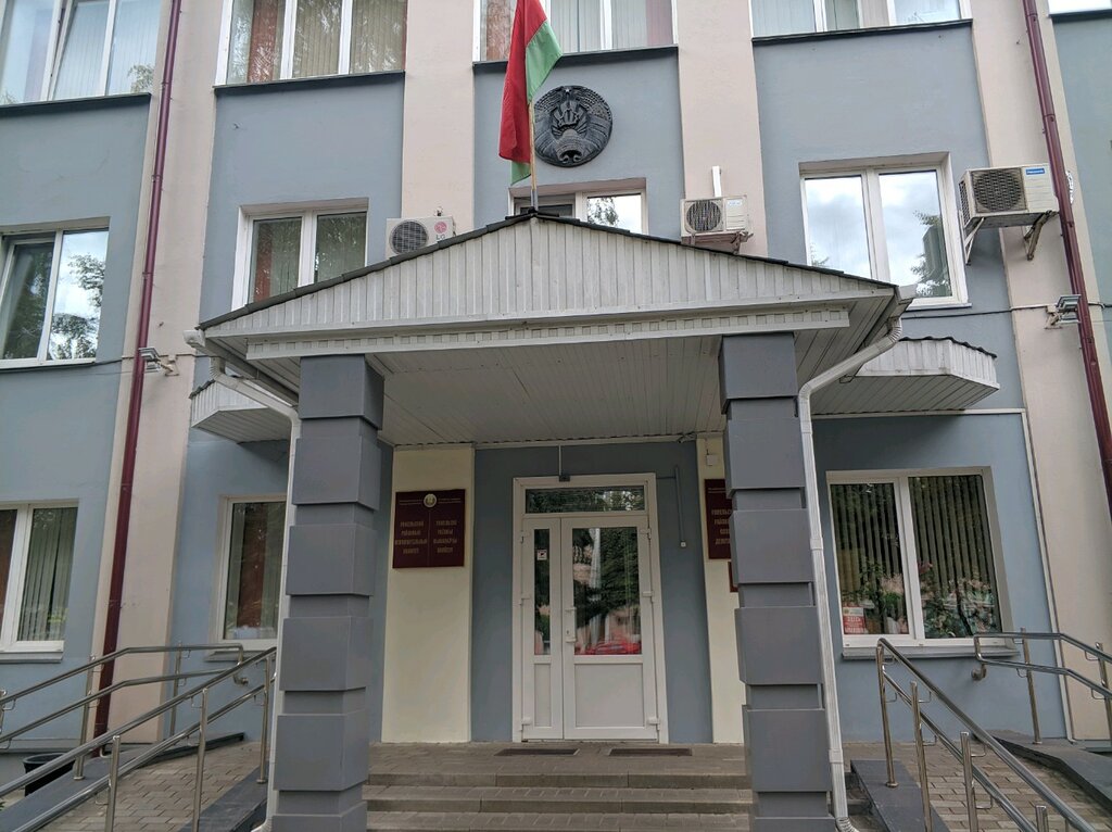 Social service Upravleniye po Trudu, Zanyatosti i Sotsialnoy Zashchite Gomelskogo Rayispolkoma, Gomel, photo