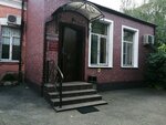 Notary Antonenko T.V. (Tsentralniy City administrative district, Tsentralniy Microdistrict, Komsomolskaya ulitsa, 23), notarios