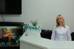 Medical center Garant-S (Lenina Street, 89/8), medical center, clinic