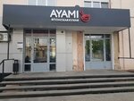 Ayami (Krasnaya Street, 133), sushi bar