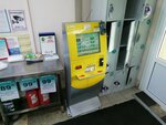 Платежка (Vzlyotnaya Street, 2), payment terminal