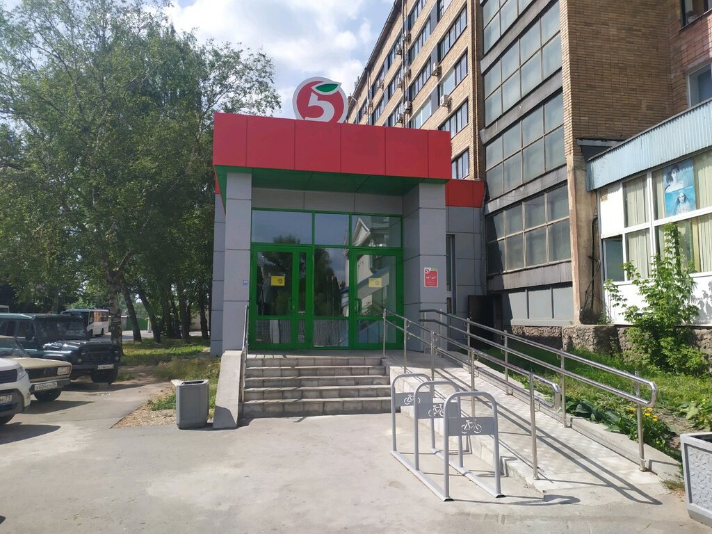 Courier services DPD, Tula, photo