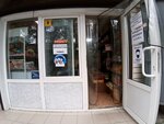 Сладости (Bytkha Microdistrict, Voroshilovskaya ulitsa, 1/1), confectionary