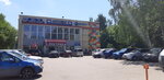 Automig (Beketova Street, 73А), auto parts and auto goods store
