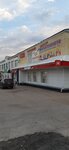 Magnit (selo Krasnaya Gorka, Sovetskaya ulitsa, 59), grocery