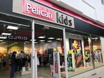 Pelican (Repina Street, 94), clothing store