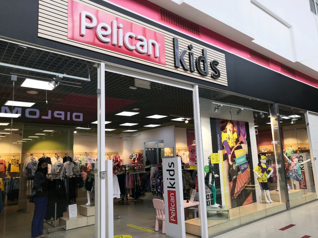 Clothing store Pelican, Yekaterinburg, photo
