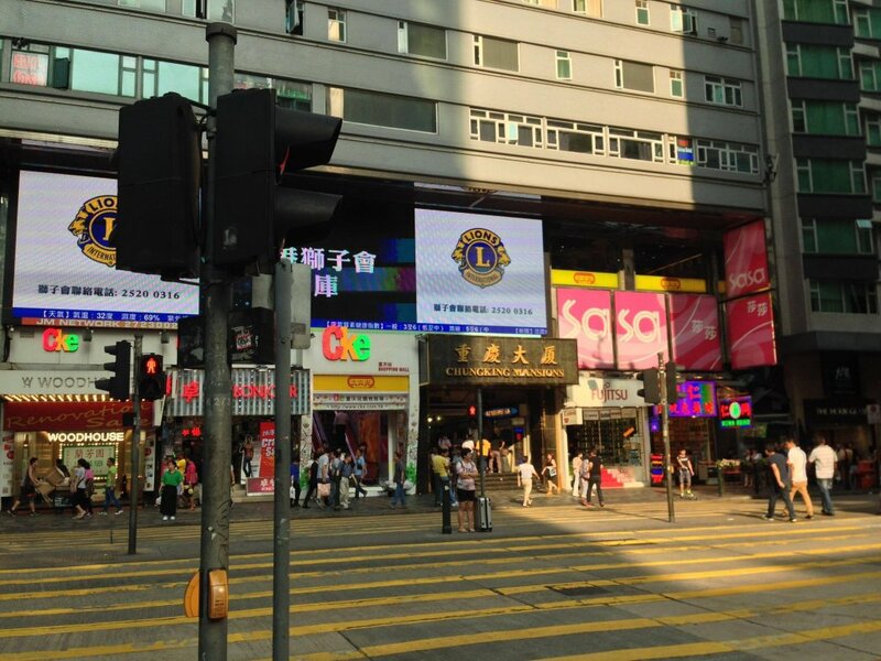Гостиница Kowloon Tst Guest House в Коулуне