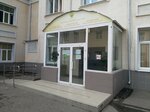 Federal Bailiffs Service (Krutitsky Val Street, 18с2) ، مأمورون