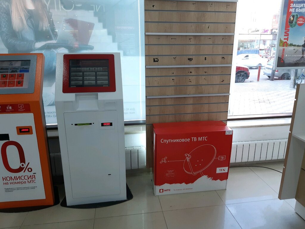 Payment terminal Чекмастер, Makhachkala, photo