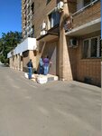 Triza Exclusive (Pavlovskaya Street, 23) ، وكالات التوظيف ، الشواغر