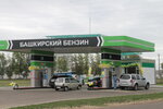 Bashkirsky Benzin (Magistralnaya ulitsa, 7/2), gas station