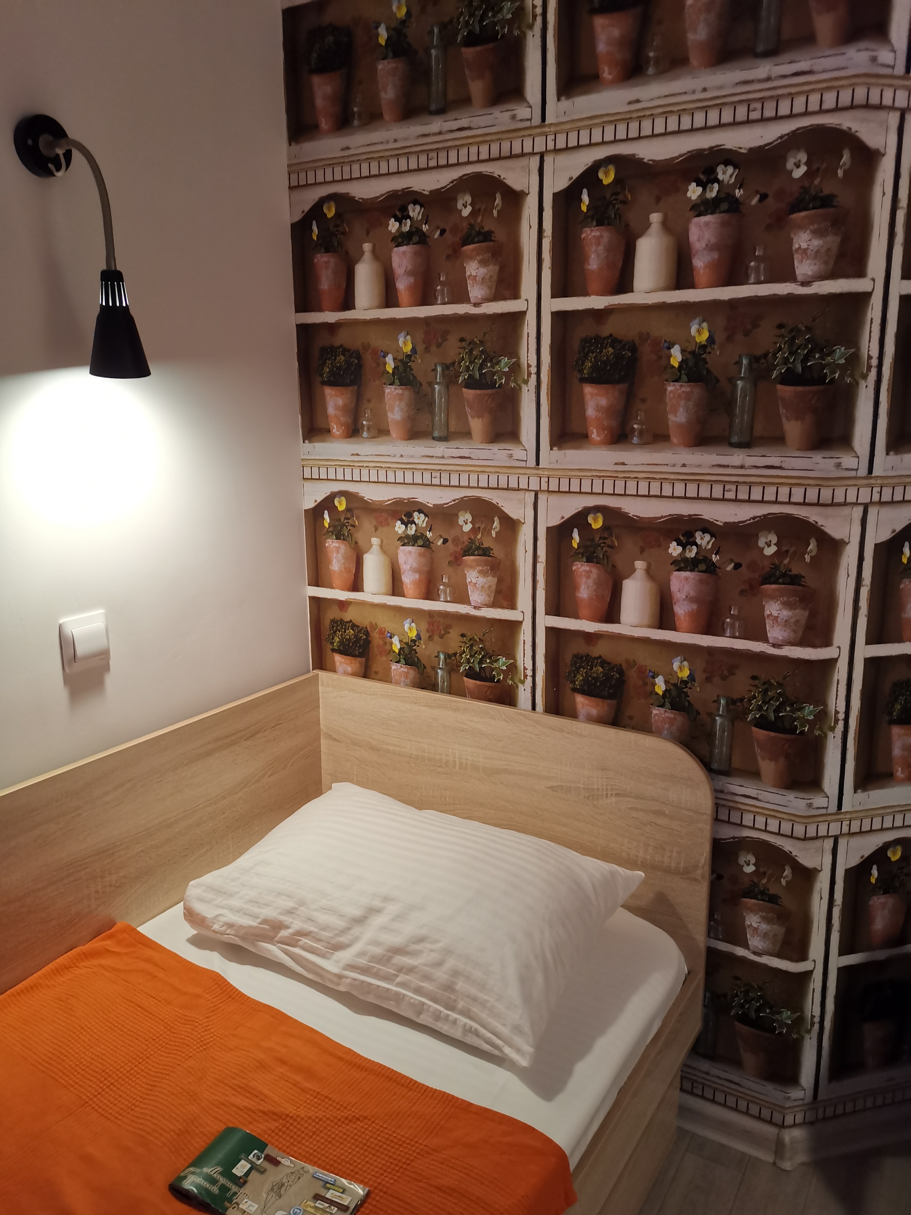 Фото Центральный