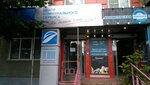 Центр коммунального сервиса (Kurchatova Street, 16) ، التخلص من النفايات