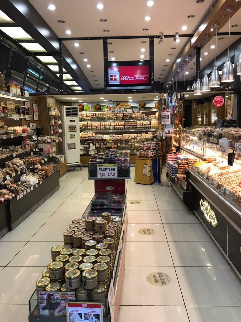 Орехи, снеки, сухофрукты Tugba Kuruyemiş Güngören Store, Стамбул, фото
