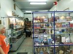Chervonets (Goncharova Street, 11А), coin dealers