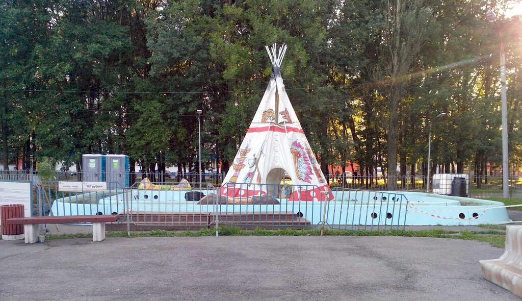 Amusement ride Canoe-river, Yaroslavl, photo