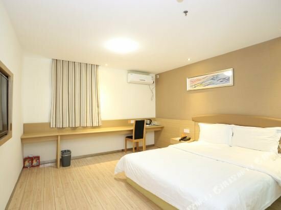 Hotel 7 Days Inn Changsha Xiangya Road Branch, Changsha, photo