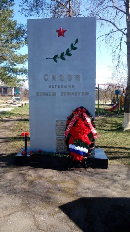 Monument, memorial Участникам Великой Отечественной войны 1941-1945 гг., Vologda Oblast, photo