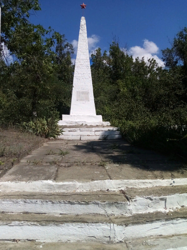Monument, memorial Память павшим борцам за Советскую власть 1918-1920 год, Rostov Oblast, photo